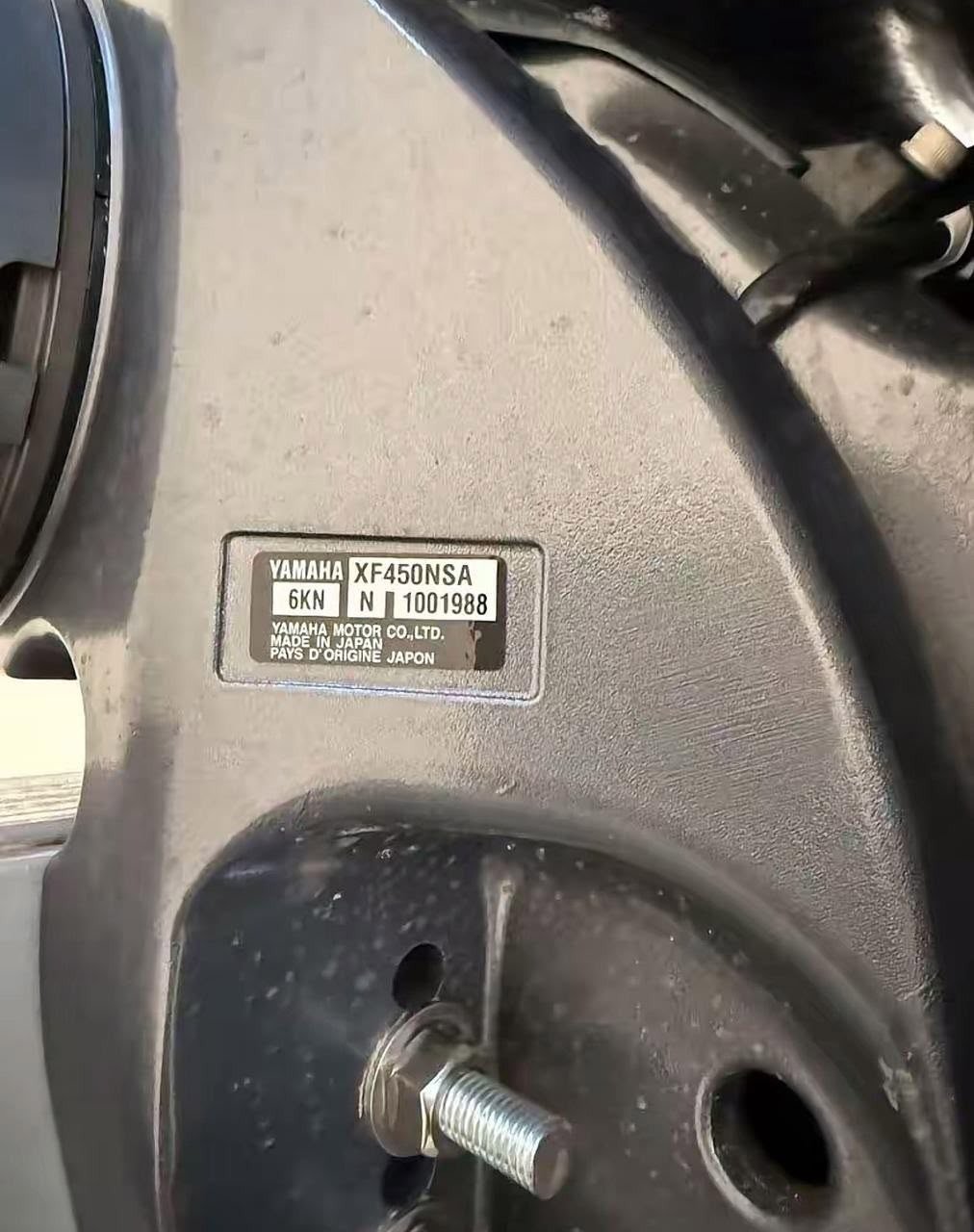 Twin Yamaha 450 XTO Outboards