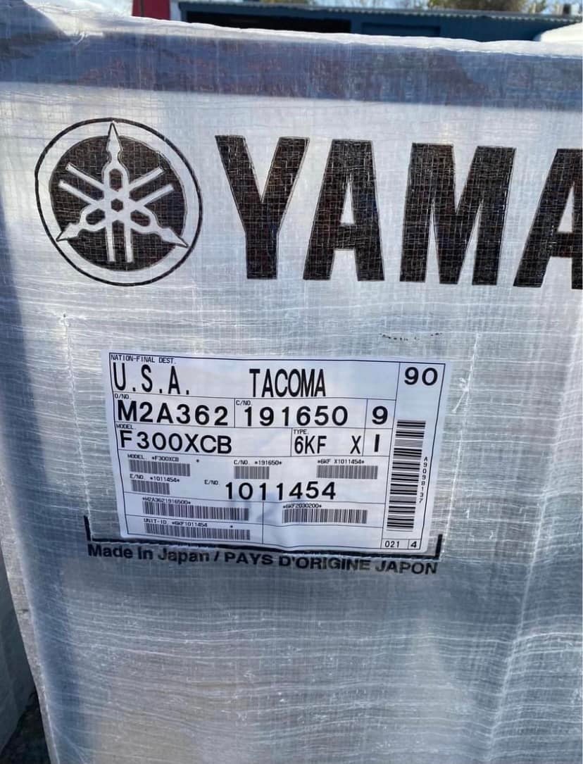 Yamaha 300hp outboard motors · Digital Electronic Controls, 30″ Shaft · F300UCB & LF300UCB